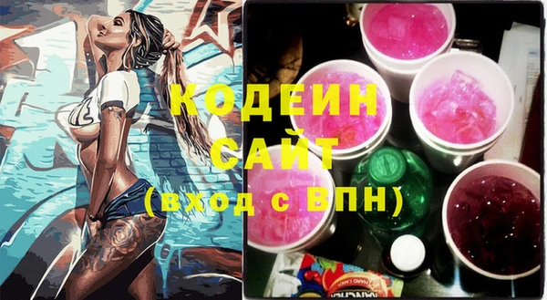 амф Краснотурьинск