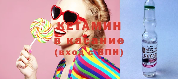 каннабис Красноперекопск