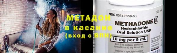 амф Краснотурьинск