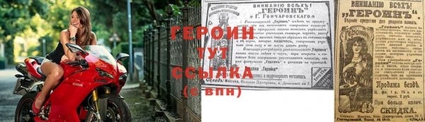 амф Краснотурьинск